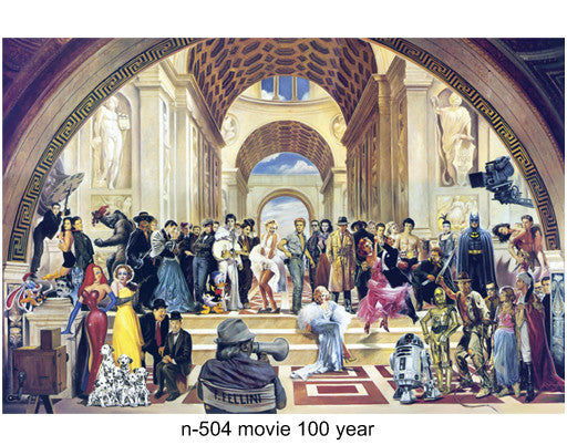 N-504 movie 100 year